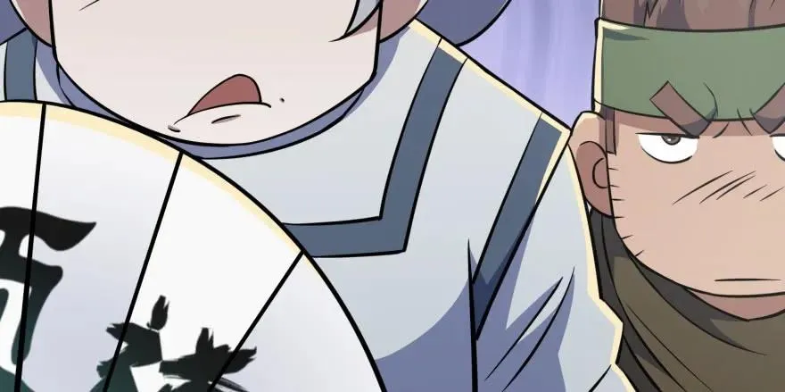 121尊敬老人 第38页