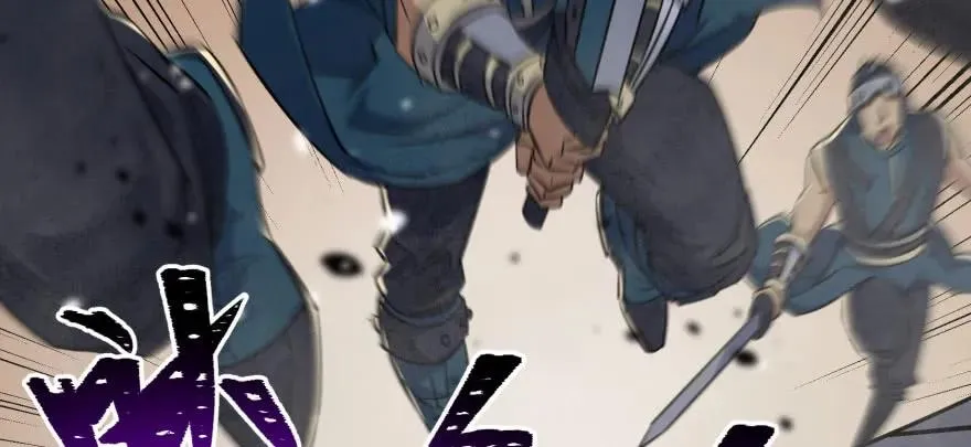 121尊敬老人 第49页