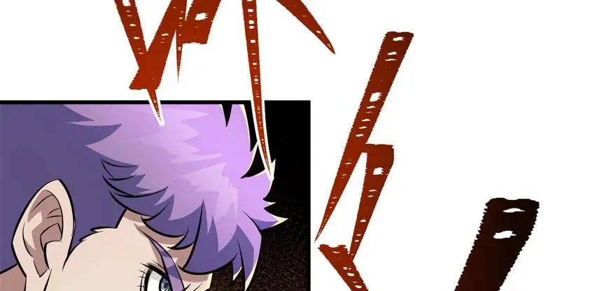 121尊敬老人 第74页