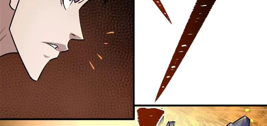 121尊敬老人 第75页