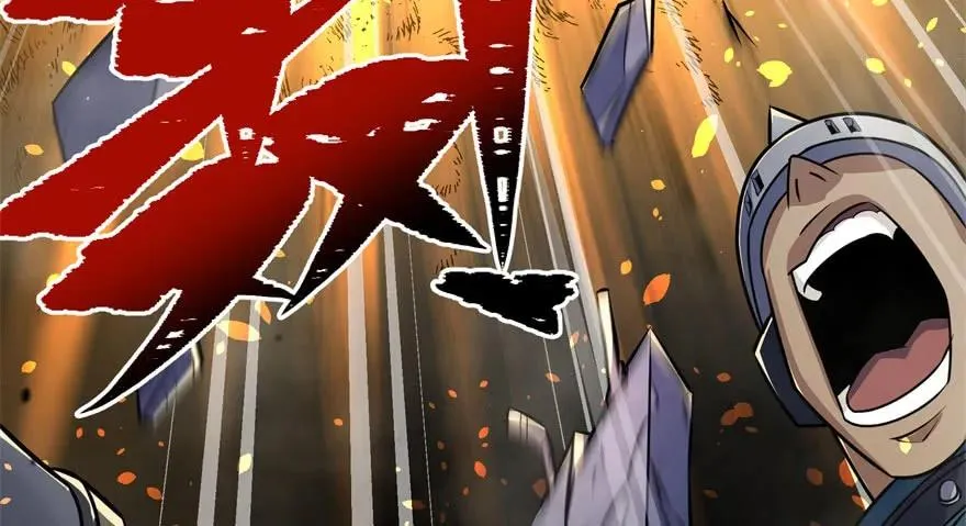 121尊敬老人 第77页