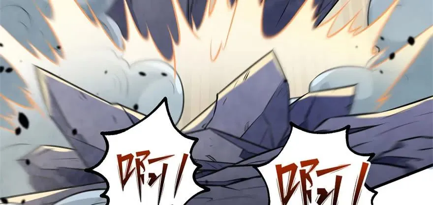121尊敬老人 第88页