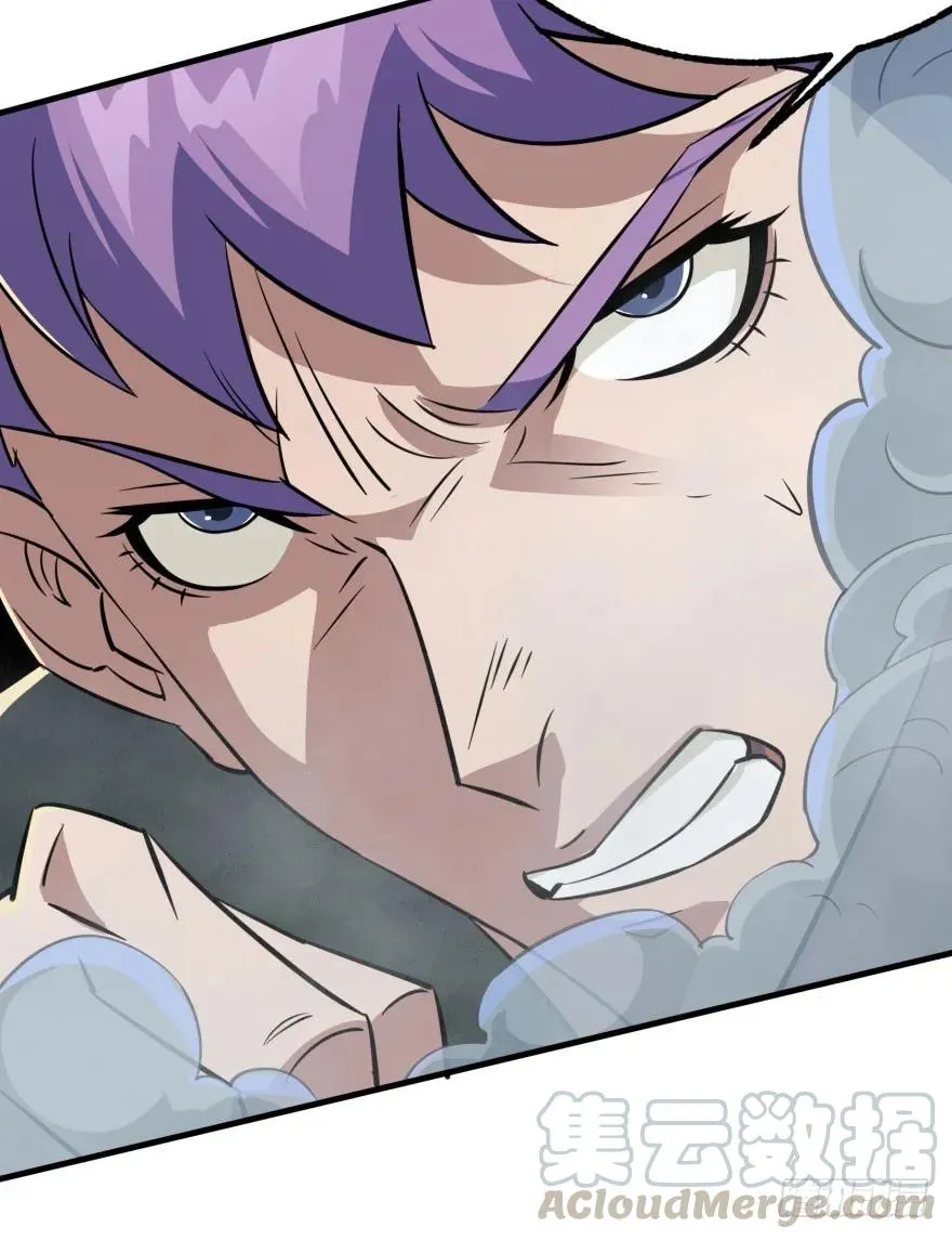 121尊敬老人 第96页