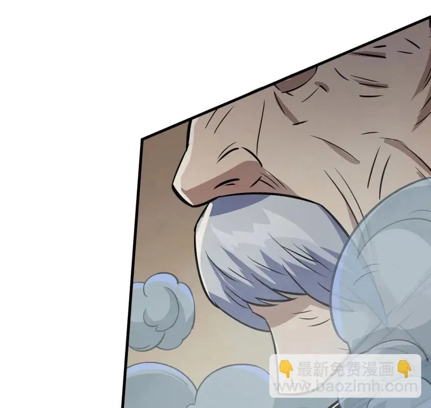 121尊敬老人 第98页