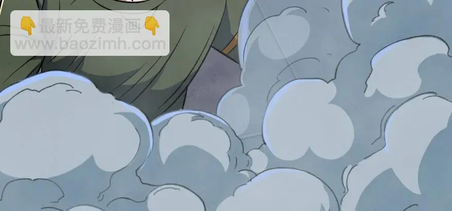 121尊敬老人 第104页