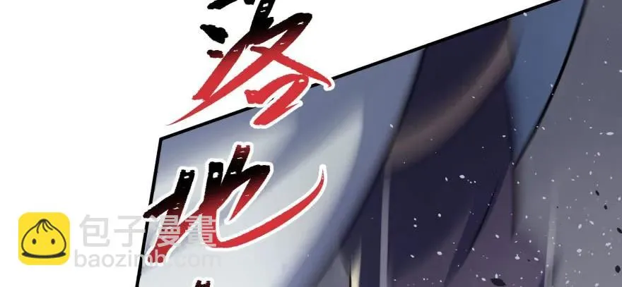 121尊敬老人 第113页