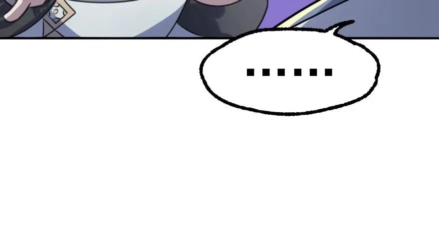 121尊敬老人 第123页