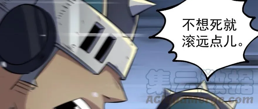 121尊敬老人 第126页