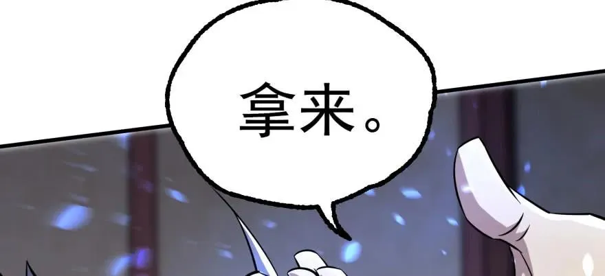 121尊敬老人 第137页