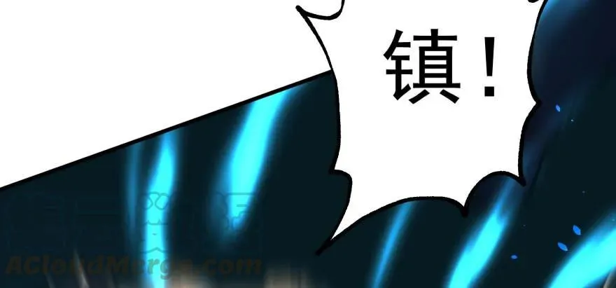 121尊敬老人 第151页