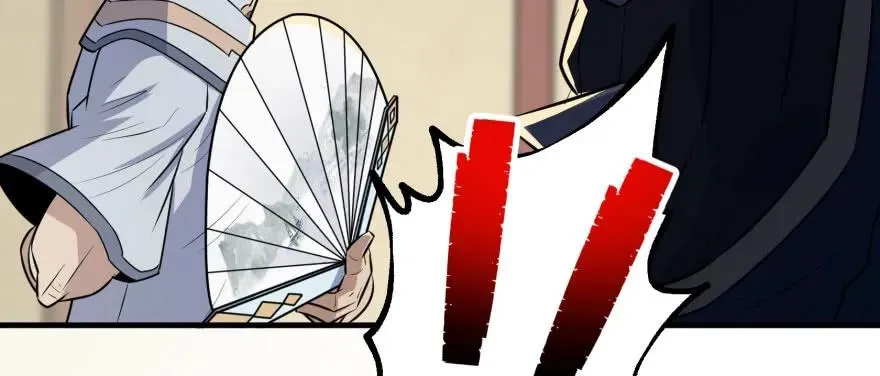 121尊敬老人 第164页