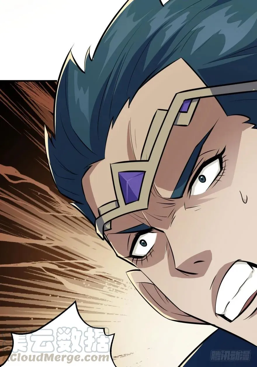 121尊敬老人 第166页