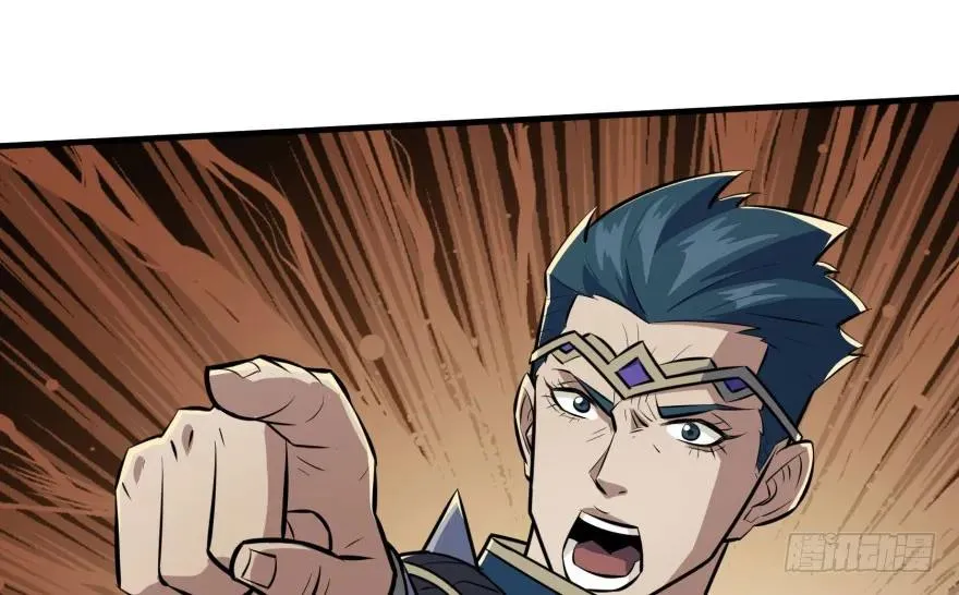 121尊敬老人 第172页