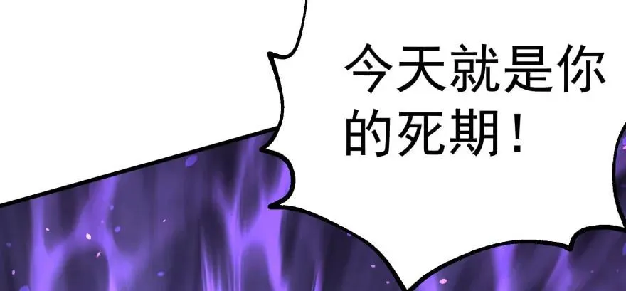 121尊敬老人 第184页