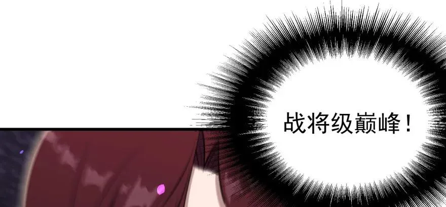 121尊敬老人 第189页