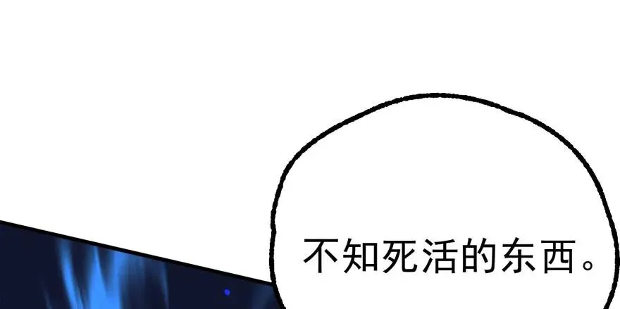 121尊敬老人 第192页