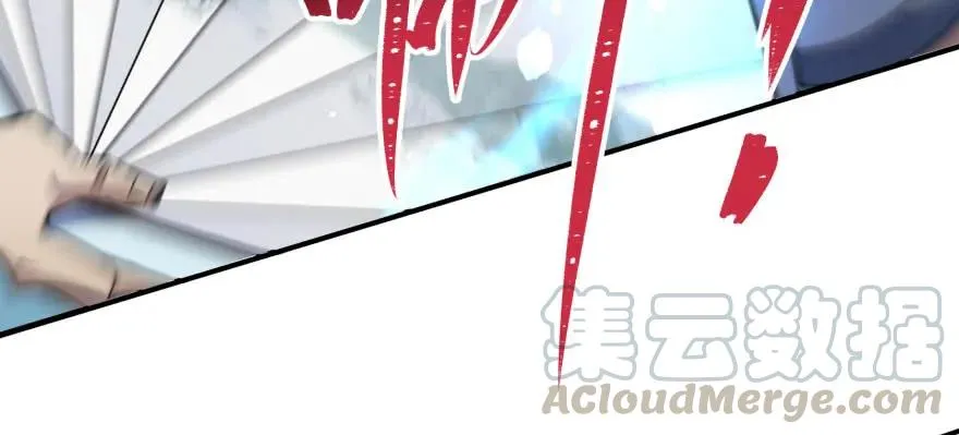 121尊敬老人 第196页