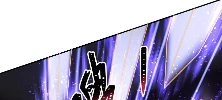 121尊敬老人 第197页