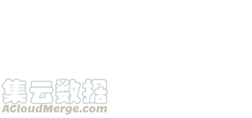 124偷袭不成 第26页