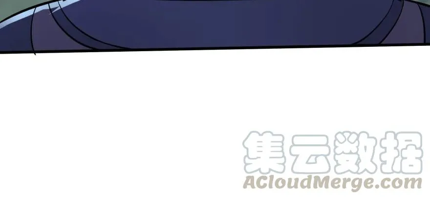 124偷袭不成 第51页