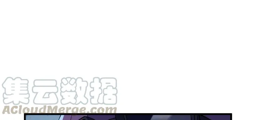 124偷袭不成 第61页
