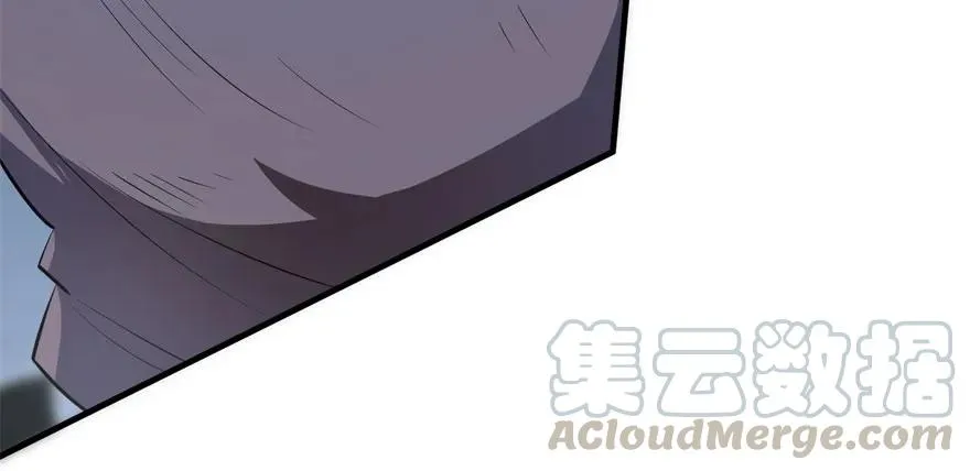 124偷袭不成 第96页