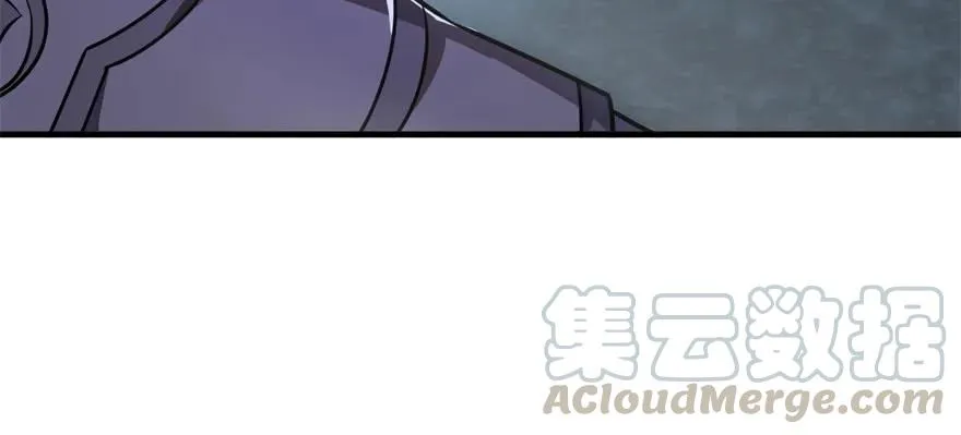 124偷袭不成 第106页