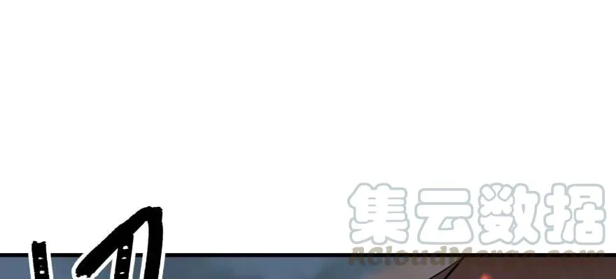 124偷袭不成 第121页