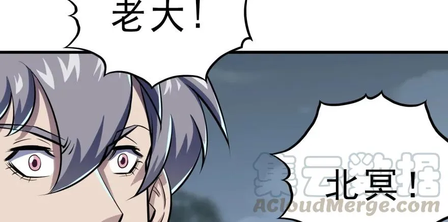 124偷袭不成 第151页