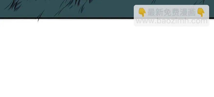 124偷袭不成 第162页