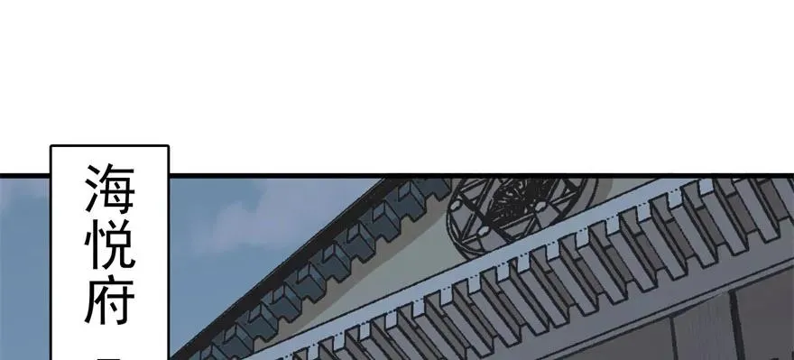 123做狗 第2页