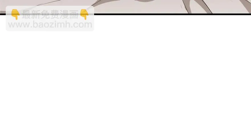 123做狗 第9页