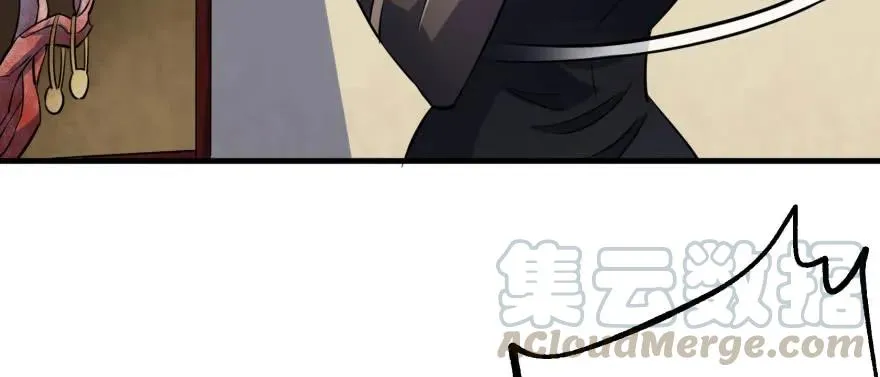 123做狗 第31页