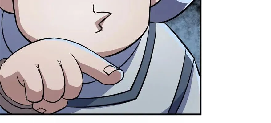 123做狗 第70页