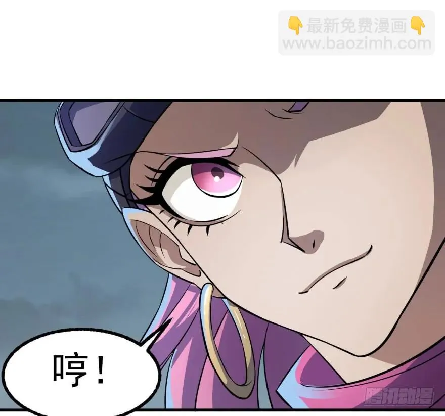 123做狗 第135页