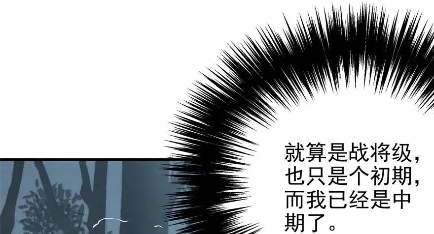125玩个游戏 第2页