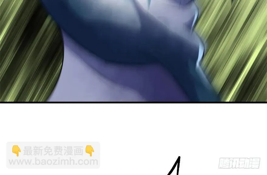 125玩个游戏 第34页