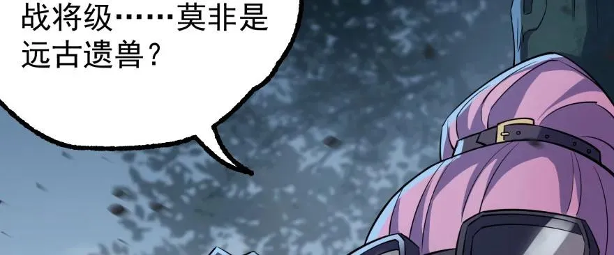 125玩个游戏 第43页