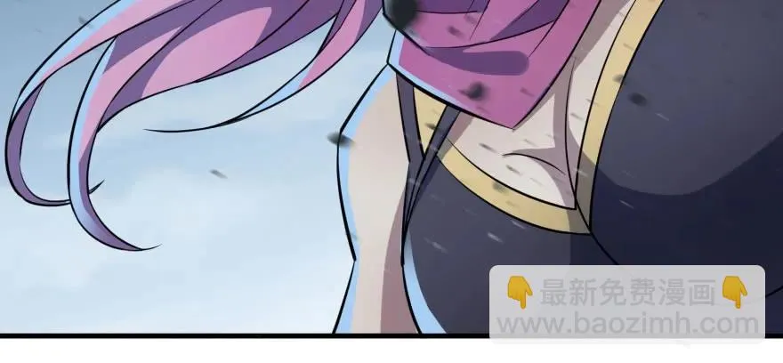 125玩个游戏 第54页