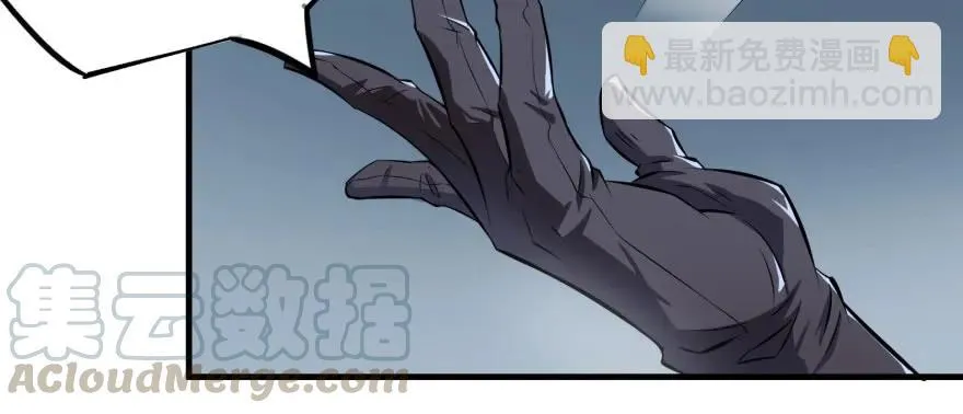 125玩个游戏 第101页