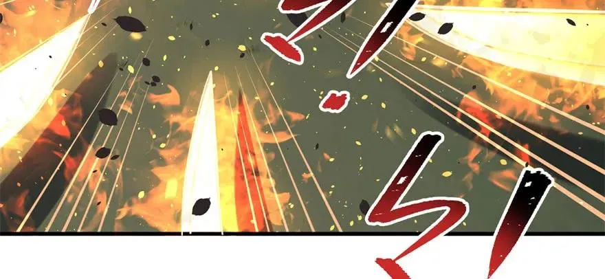 125玩个游戏 第117页