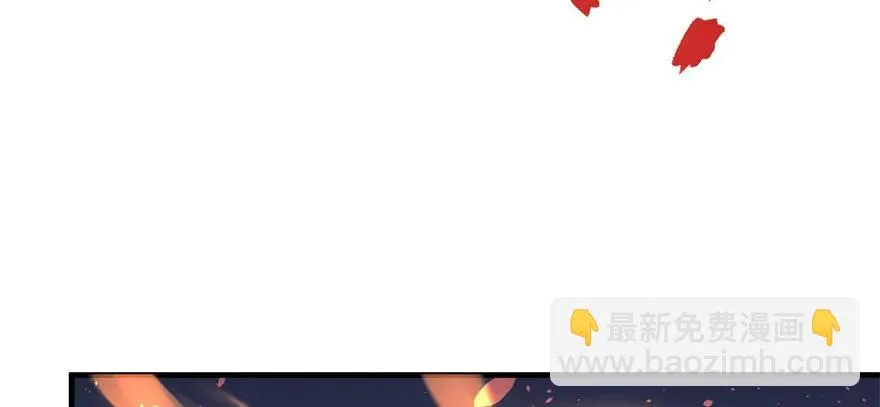 125玩个游戏 第118页