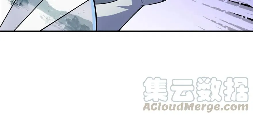 125玩个游戏 第131页