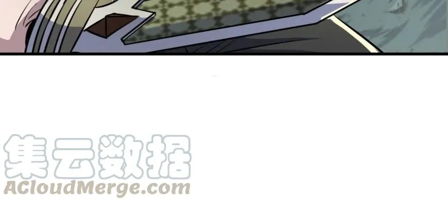 125玩个游戏 第151页