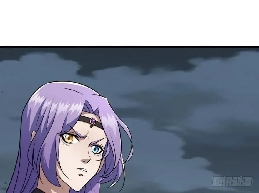 128稍等片刻 第9页