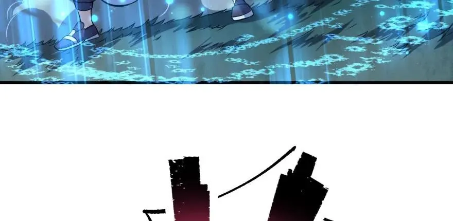 128稍等片刻 第45页