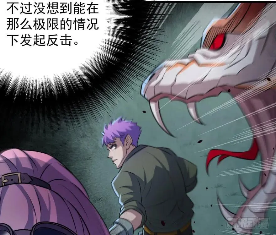 128稍等片刻 第60页