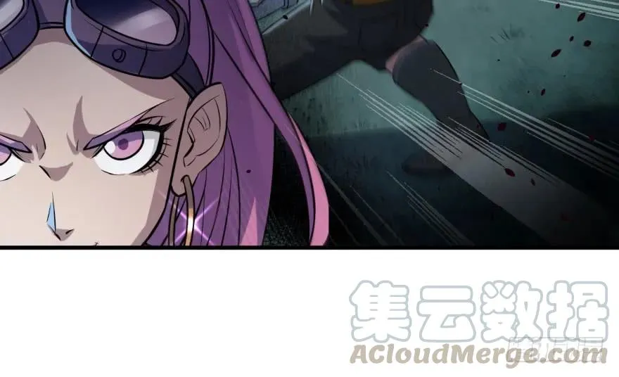 128稍等片刻 第61页