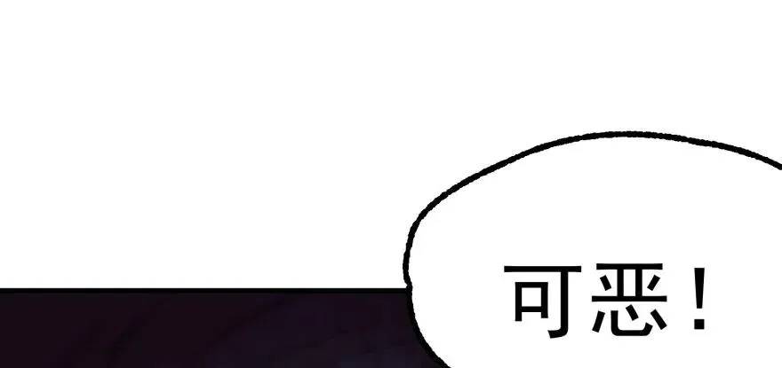 128稍等片刻 第63页