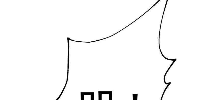 128稍等片刻 第75页
